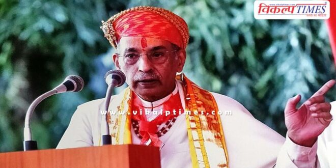 Mahendra Singh Mewar of former Mewar royal family passes away