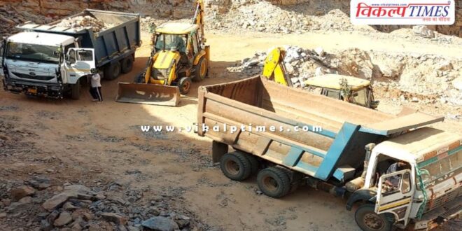 Major action against mining in jaipur