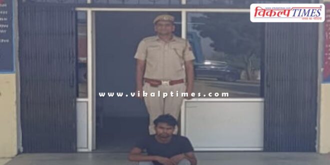 Malarna dungar sawai madhopur police news 01 nov 24