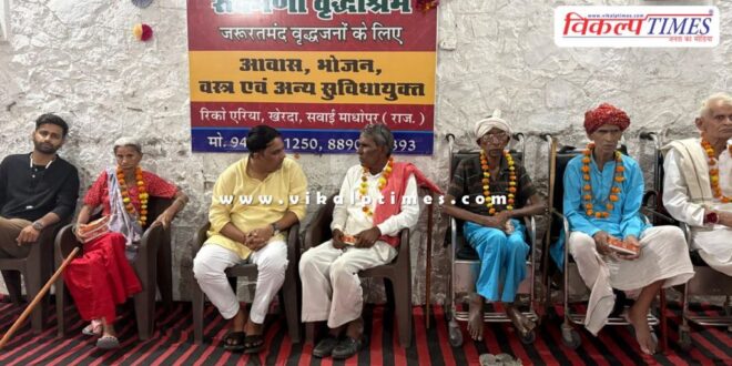 Manoj Parashar celebrated Diwali in old age home Sawai Madhopur