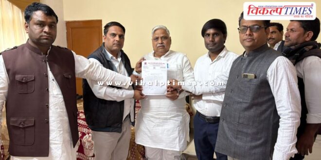 Memorandum submitted for the establishment of Sanatan Board