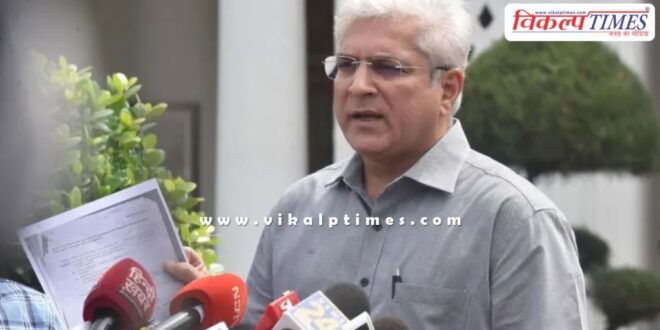 Minister Kailash Gehlot resigns from AAP Delhi News