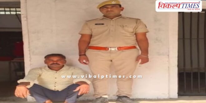Mitrapura police sawai madhopur news 08 nov 24