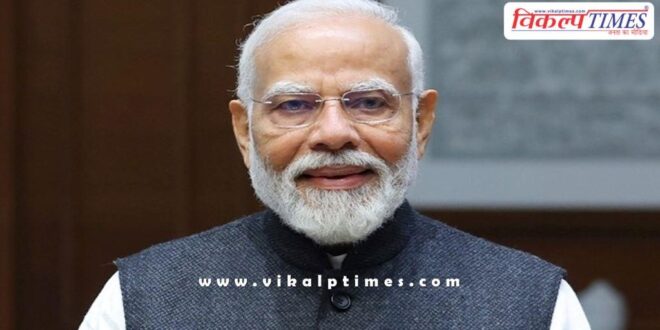 PM Narendra Modi may visit Jaipur twice next month