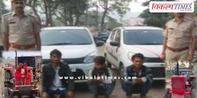Police Sawai Madhopur Mining News 07 Nov 24