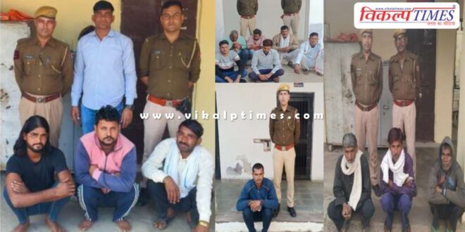 Police Sawai Madhopur News 27 Nov 24