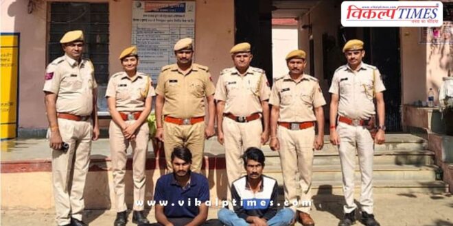 Police set up Panipuri shop to catch the accused in pratapgarh