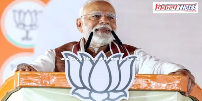 Prime Minister Narendra Modi's aircraft experienced a technical snag