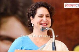 Priyanka Gandhi Wayanad rally News 30 Nov 24