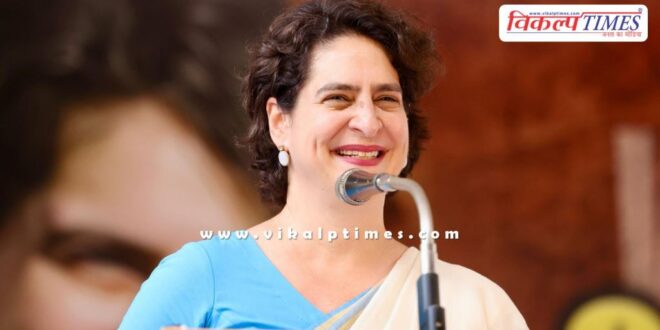 Priyanka Gandhi Wayanad rally News 30 Nov 24