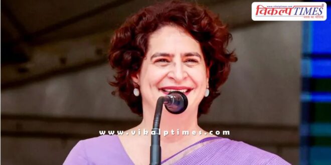Priyanka Gandhi ahead by more than 2.25 lakh votes Wayanad