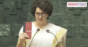 Priyanka Gandhi took oath as Lok Sabha MP