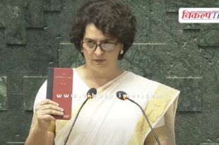 Priyanka Gandhi took oath as Lok Sabha MP