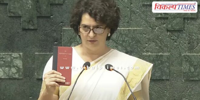 Priyanka Gandhi took oath as Lok Sabha MP