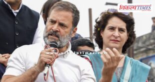 Rahul Gandhi and Priyanka Gandhi's statement came out on Sambhal