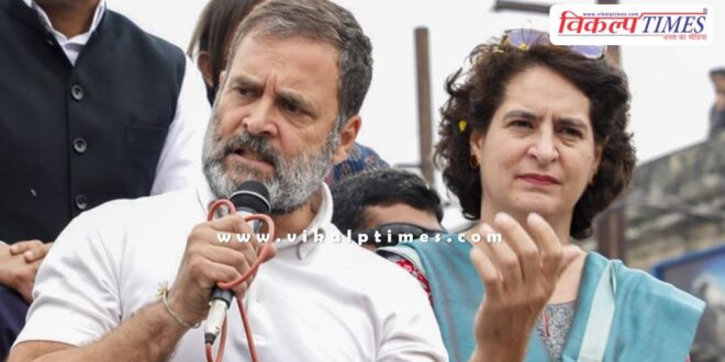 Rahul Gandhi and Priyanka Gandhi's statement came out on Sambhal