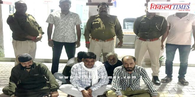 Ramganjmandi kota police news 29 nov 24