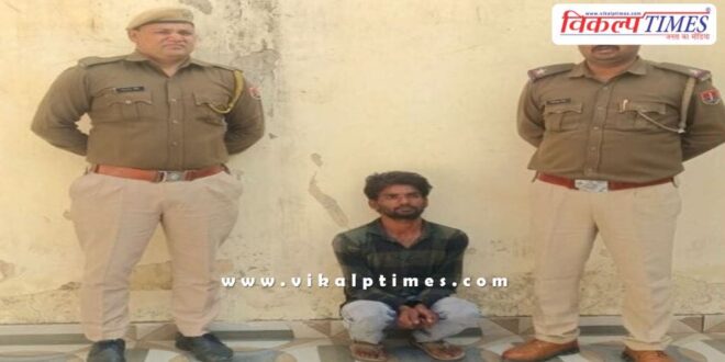 Ranthambore kotwali sawai madhopur police news 30 nov 24