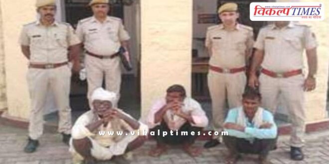 Rawanjna Dungar Sawai madhopur police news 06 nov 26