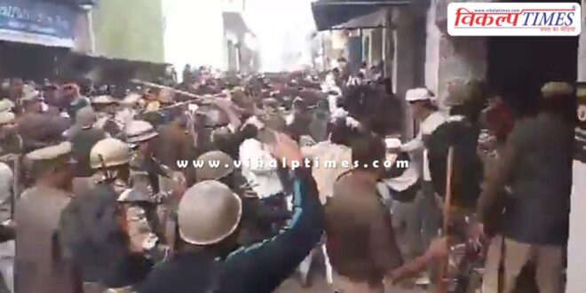 Sambhal uttar pradesh news udpate 25 nov 24