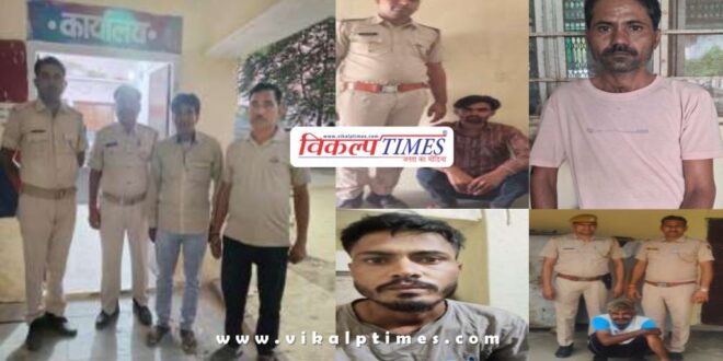 Sawai Madhopur Police news 06 nov 24