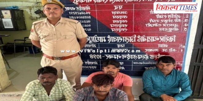 Sawai Madhopur police news 02 nov 24