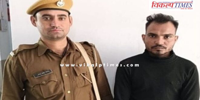 Social Media Kotwali Sawai Madhopur Police 21 Nov 24