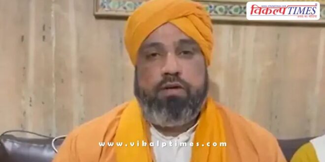 Statement of Moinuddin Chishti's descendant comes out on Ajmer Sharif Dargah case