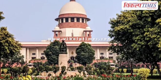 Supreme Court declared UP Madrasa Act constitutional