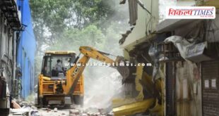 Supreme Court guidelines issued for bulldozer action