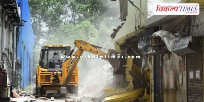 Supreme Court guidelines issued for bulldozer action