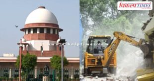 Supreme Court said on Bulldozer Justice Officers cannot become judges