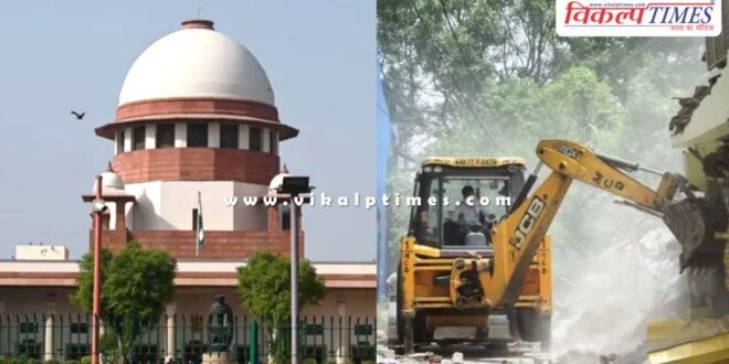 Supreme Court said on Bulldozer Justice Officers cannot become judges