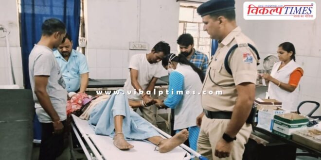 Woman injured moving train lakheri bundi news 16 nov 24
