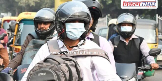 Work from home order in government departments due to air pollution in delhi