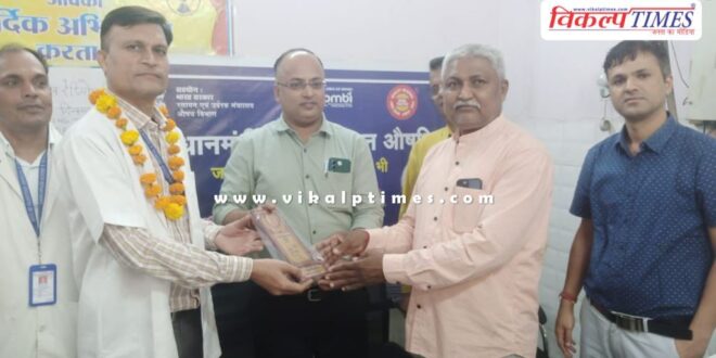 World Radiography Day celebrated in sawai madhopur