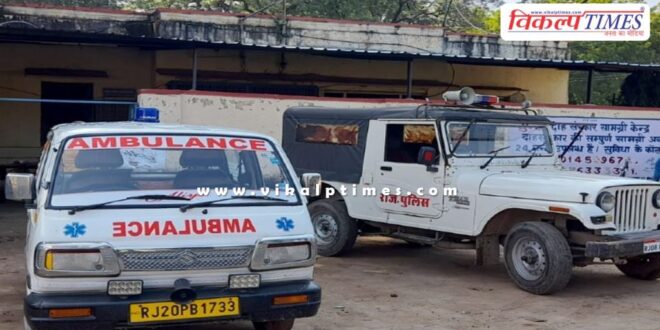 Youth kota chambal river police 16 nov 24