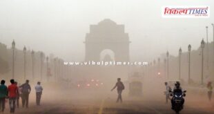 air pollution news update in delhi 04 Nov 24