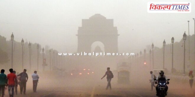 air pollution news update in delhi 04 Nov 24