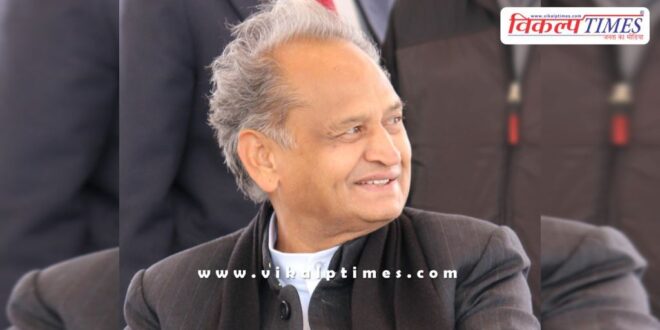 ashok gehlot on pm narendra modi and government rajasthan