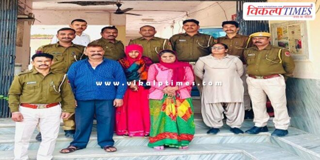 bride marriage salumbar udaipur police news 25 Nov 24