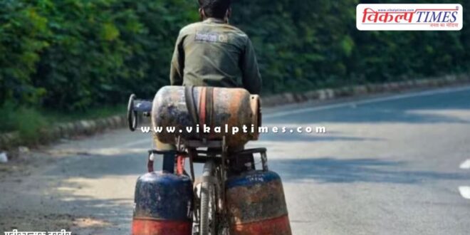 commercial gas cylinder becomes expensive in rajasthan