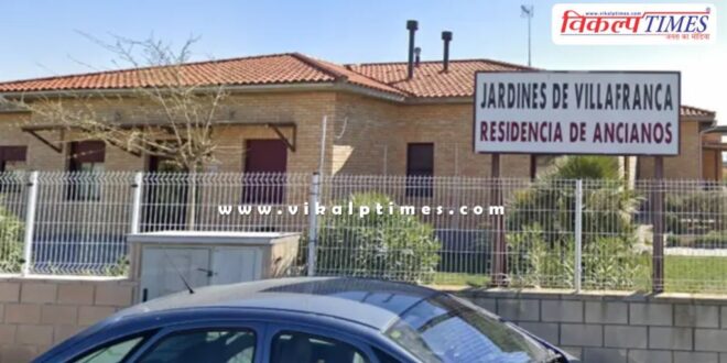 fire in care home in spain