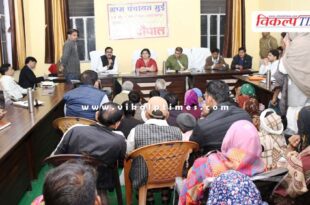 provide every child education District Collector Sawai Madhopur