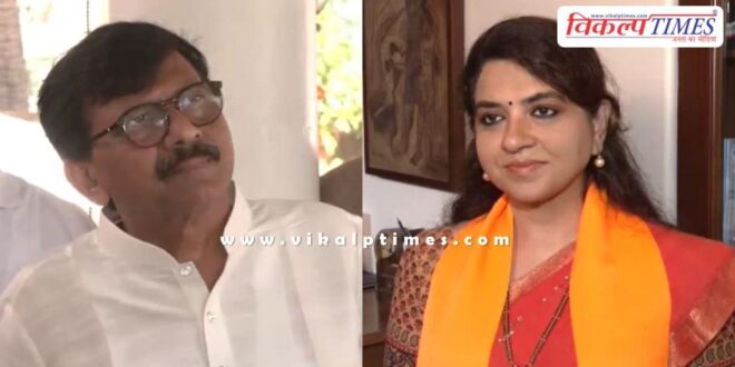 sanjay raut justified arvind sawant imported maal statement on shaina nc