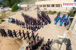 scout guides took out a rally and invited to vote on 13th November in dungarpur