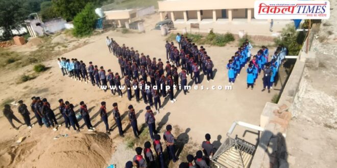 scout guides took out a rally and invited to vote on 13th November in dungarpur