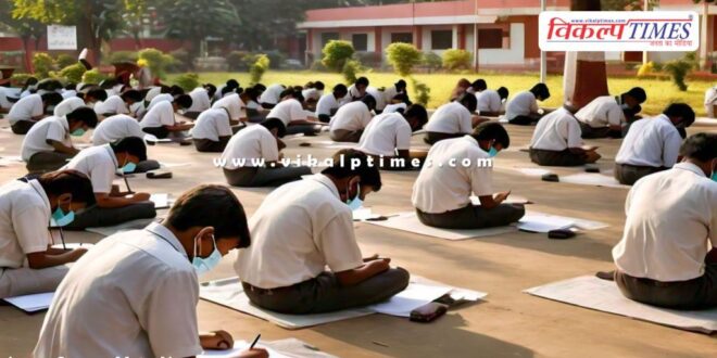 written exam will be held for the selection of chairman and members in consumer commissions