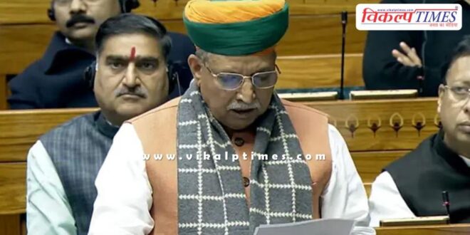 269 ​​votes were cast in support of introducing One Nation-One Election Bill in Lok Sabha