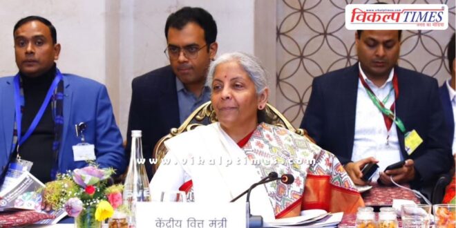 55th GST meeting, know what became cheaper and where more money will be spent
